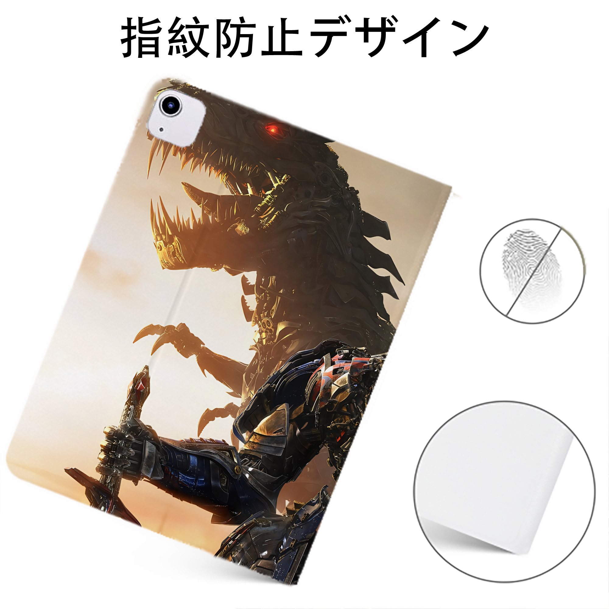 （画像用） Transformers トランスフォーマー IPadケース ペンホルダー付き ブックスタイルデザイン